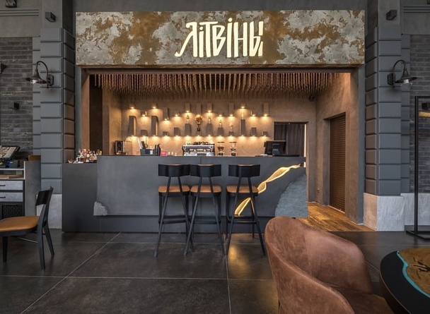 27 мая в 19.00 состоится официальное открытие комплекса ресторанов Терра и Літвіны. В программе праздника — живая музыка, приветственные напитки и закуски.